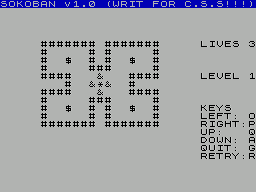 Sokoban v1.0 (1996)(CSSCGC)